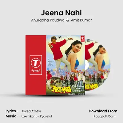 Jeena Nahi MP3 Song by Anuradha Paudwal Cover