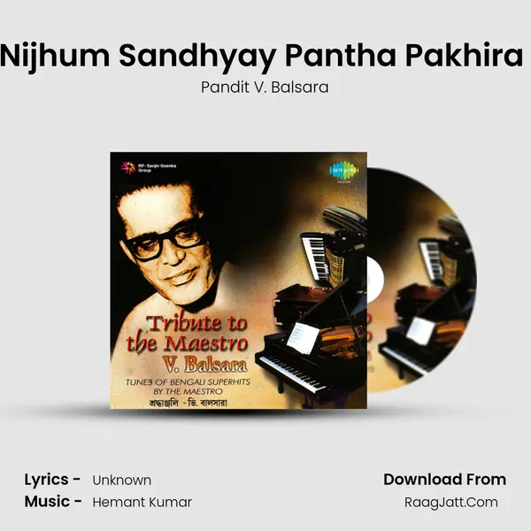 Nijhum Sandhyay Pantha Pakhira (Instrumental - Accordian) mp3 song