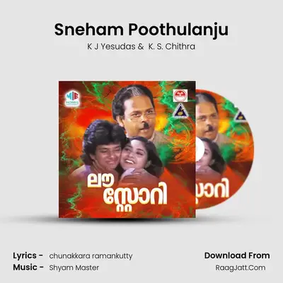 Sneham Poothulanju MP3 Song by K J Yesudas Cover