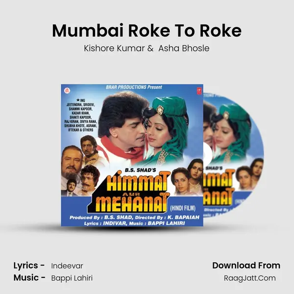 Mumbai Roke To Roke MP3 Song by Kishore Kumar Cover