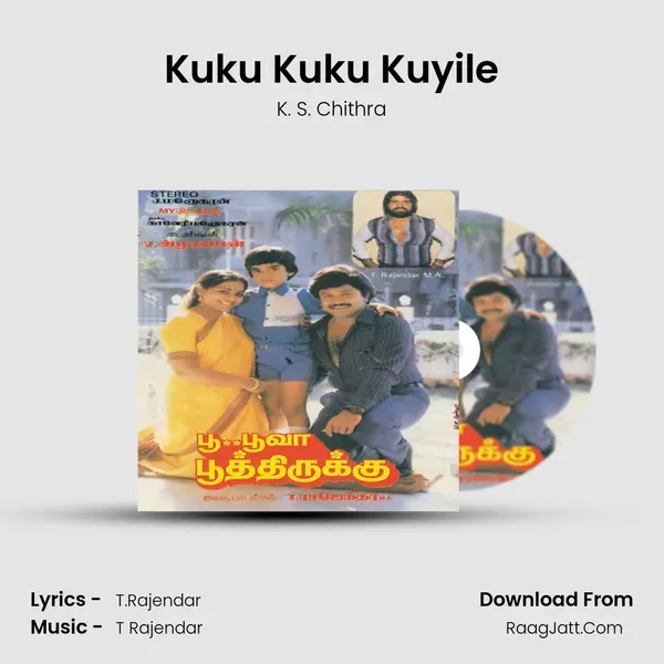 Kuku Kuku Kuyile MP3 Song by K. S. Chithra Cover