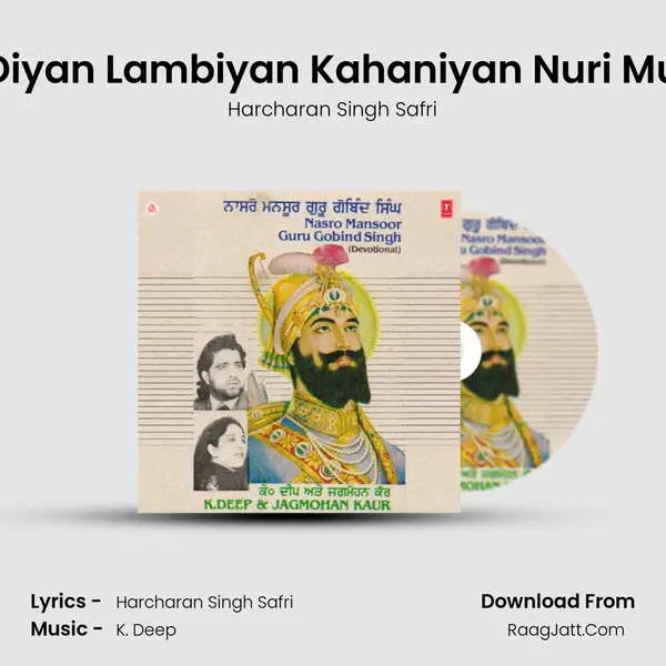 Ek Sikhi Diyan Lambiyan Kahaniyan Nuri Mukhada... MP3 Song by Harcharan Singh Safri Cover