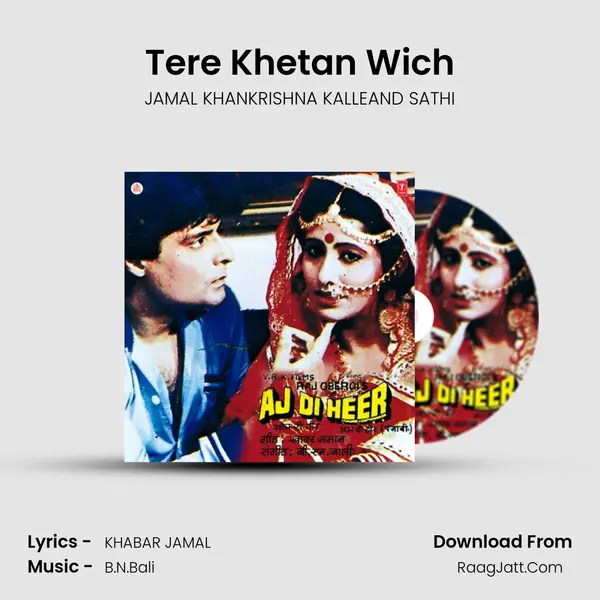 Jamal Khankrishna Kalleand Sathi