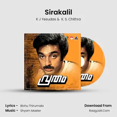 Sirakalil MP3 Song by K J Yesudas Cover