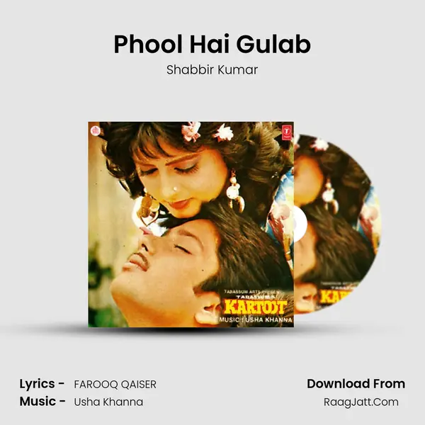 Phool Hai Gulab MP3 Song by Shabbir Kumar Cover