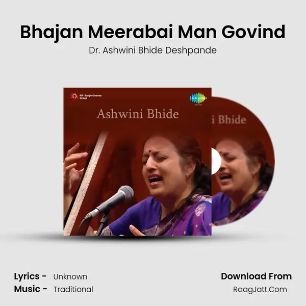 Bhajan Meerabai Man Govind mp3 song