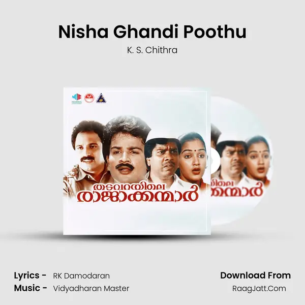 Nisha Ghandi Poothu MP3 Song by K. S. Chithra Cover