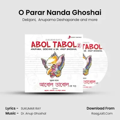O Parar Nanda Ghoshai mp3 song