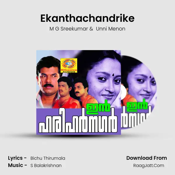 Ekanthachandrike MP3 Song by M G Sreekumar Cover