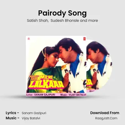 Pairody Song mp3 song