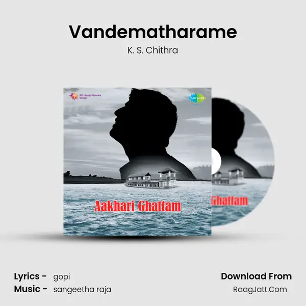 Vandematharame MP3 Song by K. S. Chithra Cover