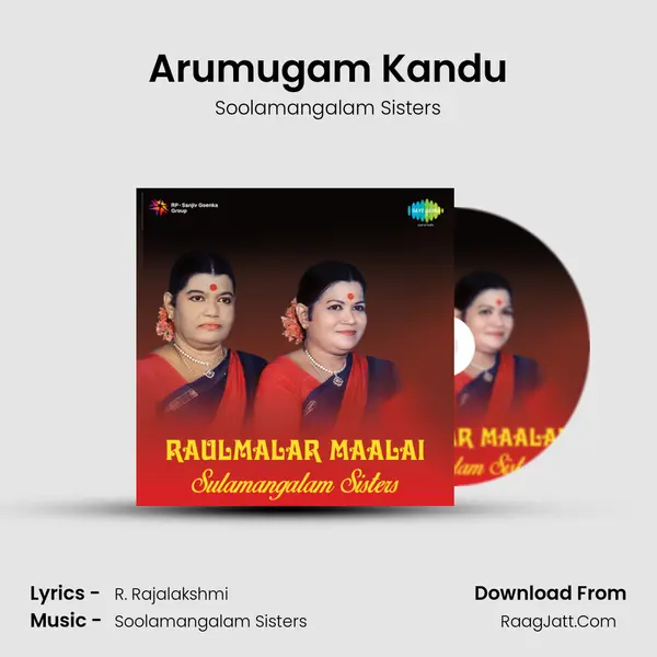 Arumugam Kandu MP3 Song by Soolamangalam Sisters Cover