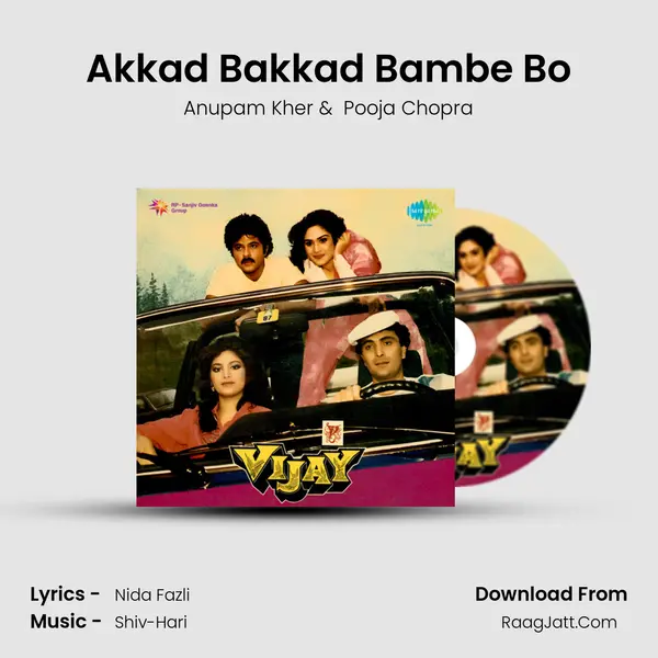 Akkad Bakkad Bambe Bo mp3 song