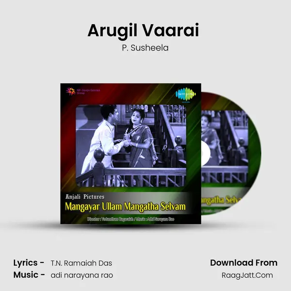 Arugil Vaarai (Va Va) MP3 Song by P. Susheela Cover