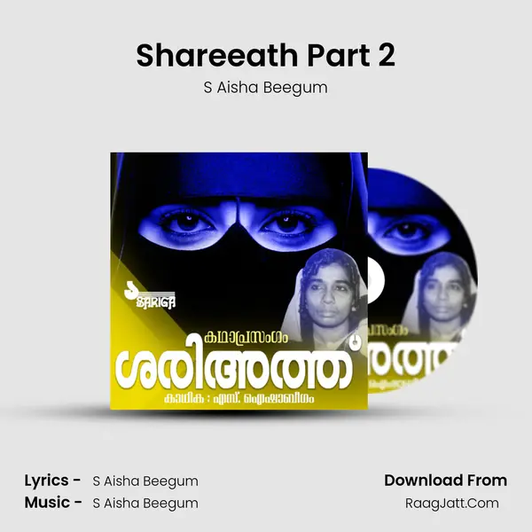 Shareeath Part 2 MP3 Song by S Aisha Beegum Cover
