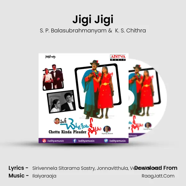 Jigi Jigi MP3 Song by S. P. Balasubrahmanyam Cover