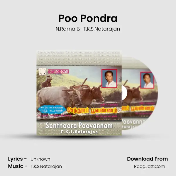 Poo Pondra MP3 Song by N.Rama Cover
