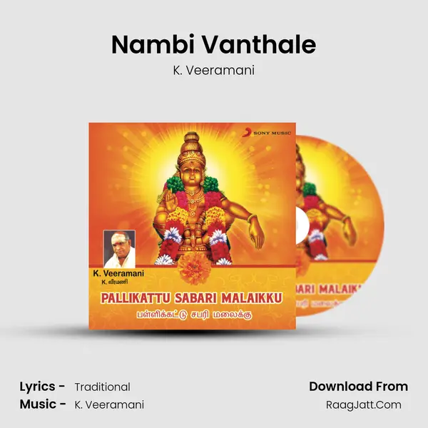 Nambi Vanthale MP3 Song by K. Veeramani Cover
