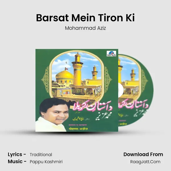 Barsat Mein Tiron Ki MP3 Song by Mohammad Aziz Cover