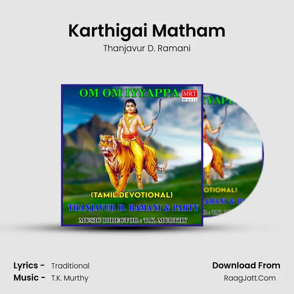 Karthigai Matham MP3 Song by Thanjavur D. Ramani Cover