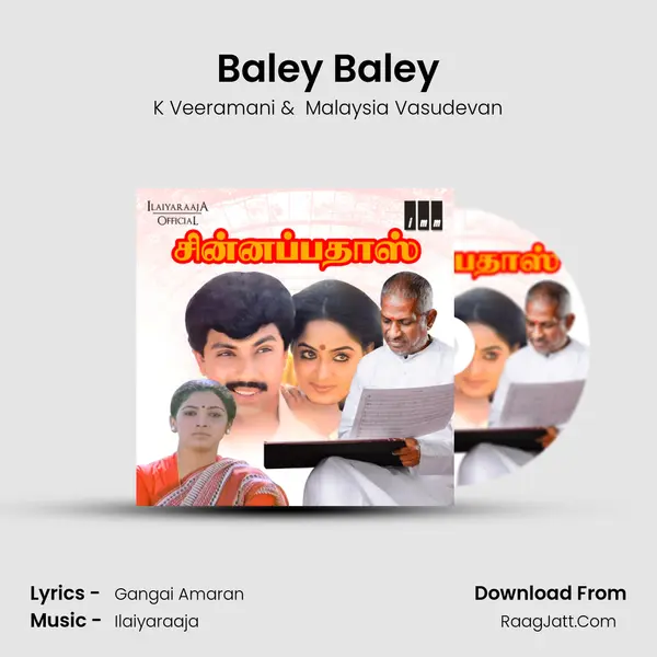 Baley Baley MP3 Song by K Veeramani Cover