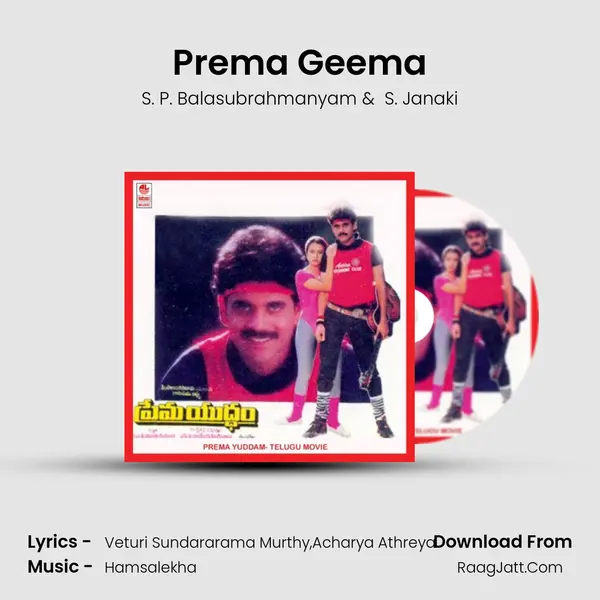 Prema Geema MP3 Song by S. P. Balasubrahmanyam Cover