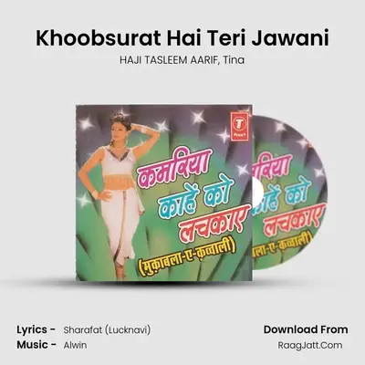 Khoobsurat Hai Teri Jawani mp3 song