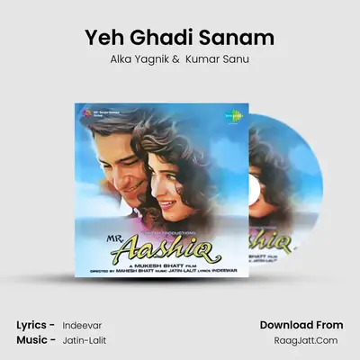 Yeh Ghadi Sanam MP3 Song by Alka Yagnik Cover