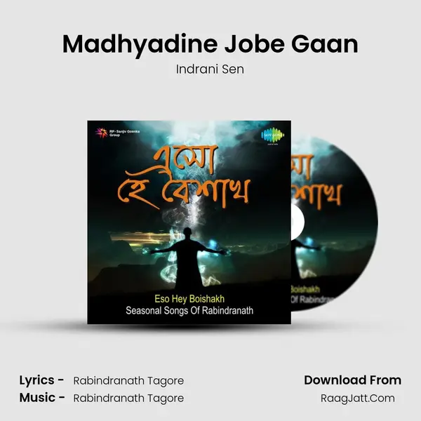 Madhyadine Jobe Gaan MP3 Song by Indrani Sen Cover