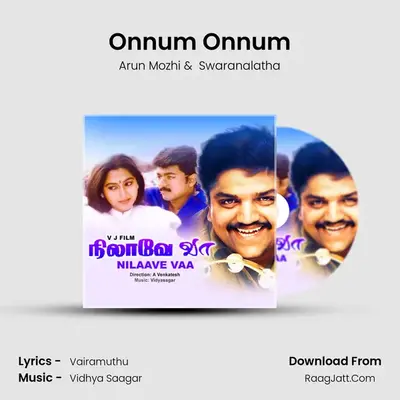 Onnum Onnum mp3 song