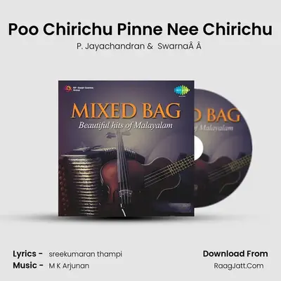 Poo Chirichu Pinne Nee Chirichu Cover