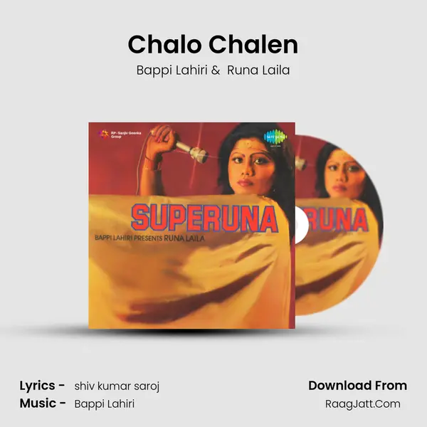 Chalo Chalen MP3 Song by Bappi Lahiri Cover