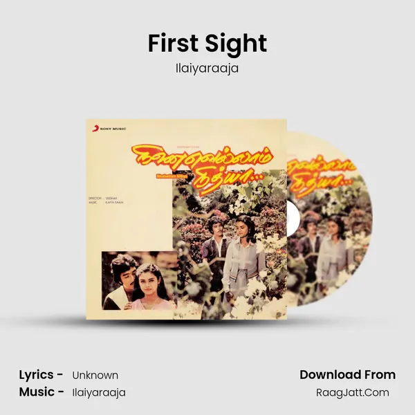First Sight MP3 Song by Ilaiyaraaja Cover