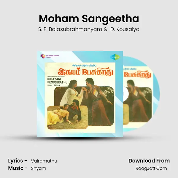 Moham Sangeetha MP3 Song by S. P. Balasubrahmanyam Cover