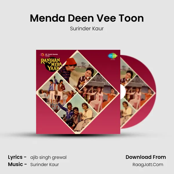 Menda Deen Vee Toon MP3 Song by Surinder Kaur Cover