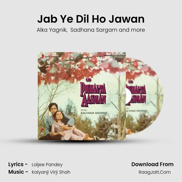 Jab Ye Dil Ho Jawan MP3 Song by Alka Yagnik Cover