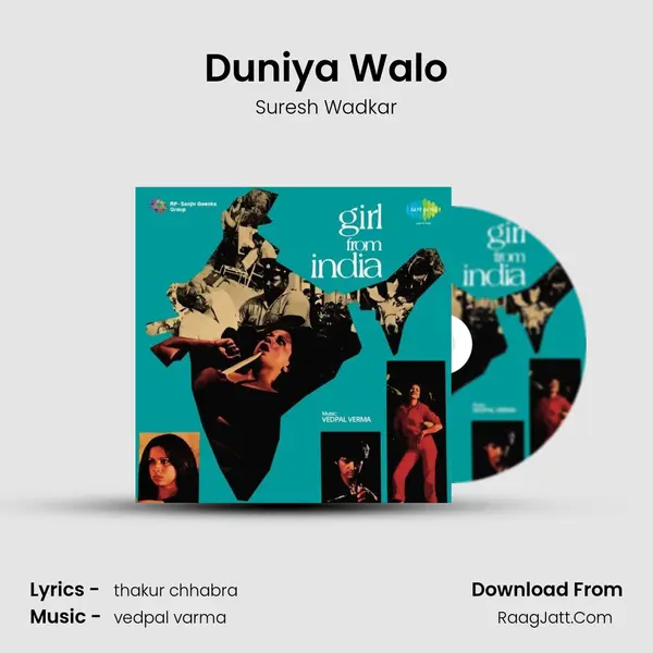 Duniya Walo mp3 song