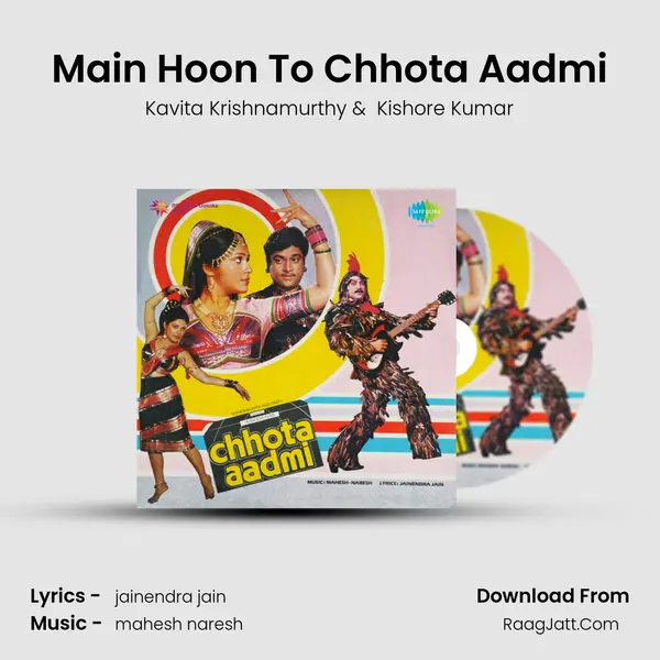 Main Hoon To Chhota Aadmi MP3 Song by Kavita Krishnamurthy Cover