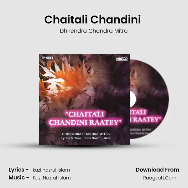 Chaitali Chandini (dn Mitra) Cover