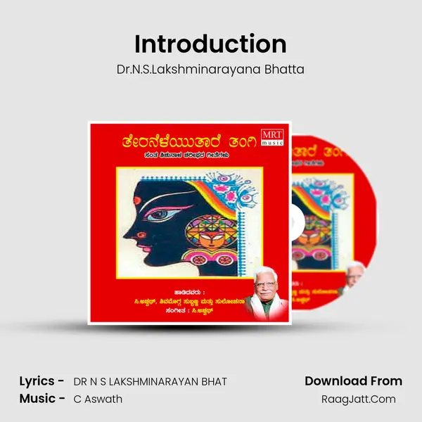 Introduction MP3 Song by Dr.N.S.Lakshminarayana Bhatta Cover