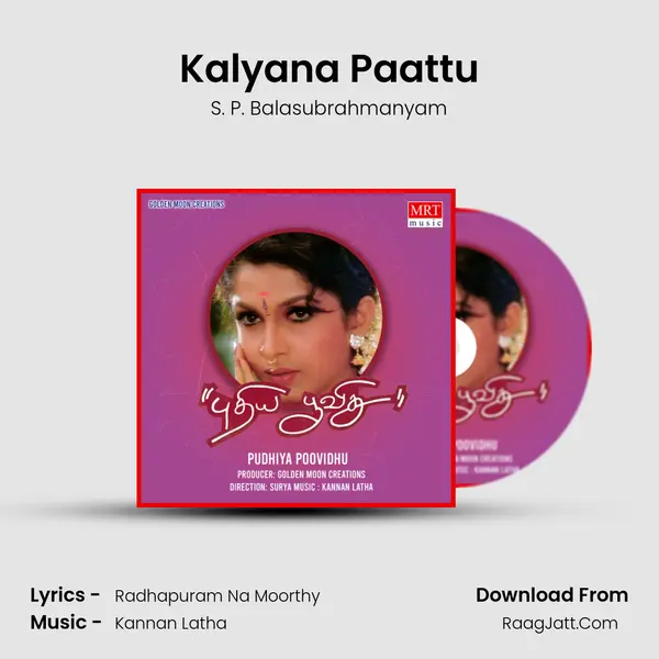 Kalyana Paattu MP3 Song by S. P. Balasubrahmanyam Cover