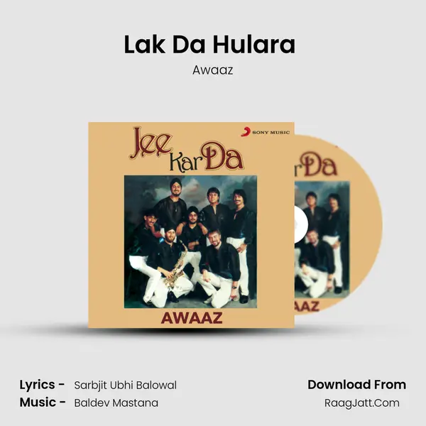 Lak Da Hulara (Swinging Hips) MP3 Song by Awaaz Cover