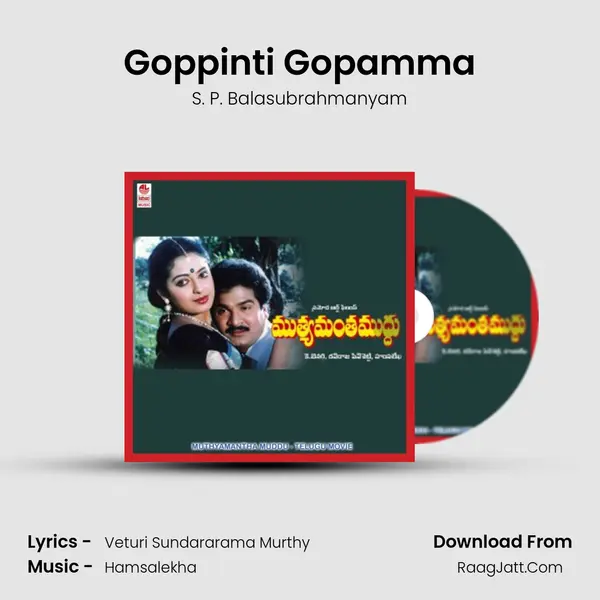 Goppinti Gopamma MP3 Song by S. P. Balasubrahmanyam Cover
