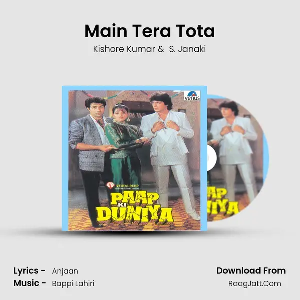 Main Tera Tota MP3 Song by Kishore Kumar Cover