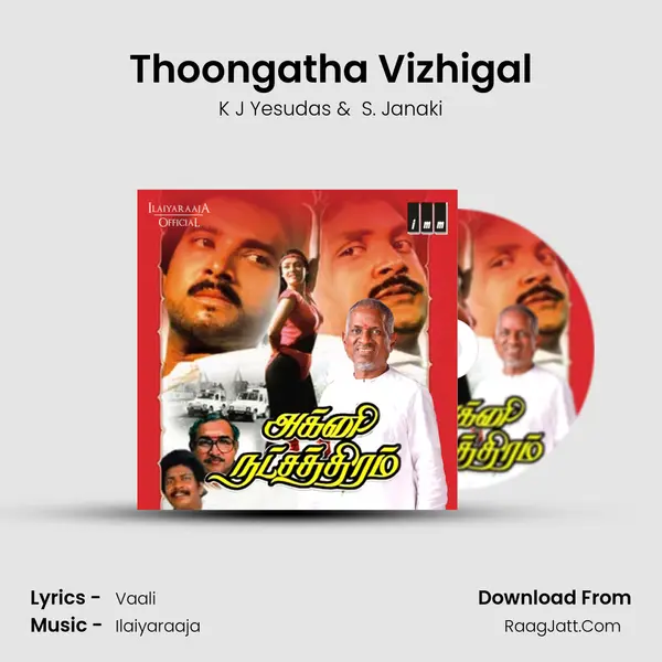 Thoongatha Vizhigal MP3 Song by K J Yesudas Cover