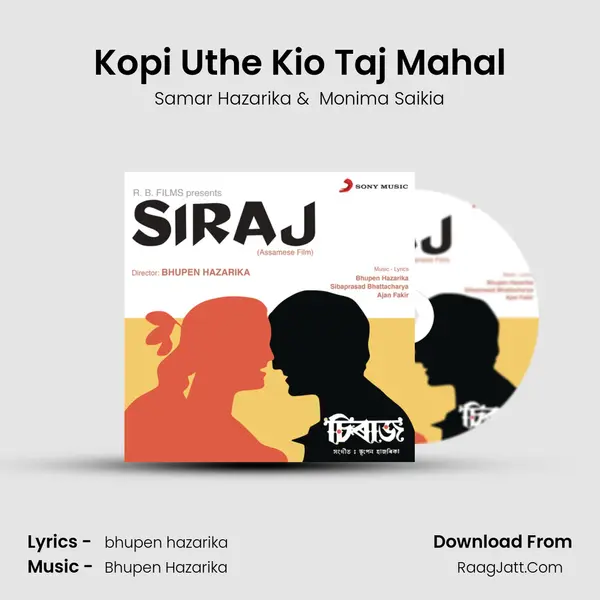 Kopi Uthe Kio Taj Mahal MP3 Song by Samar Hazarika Cover