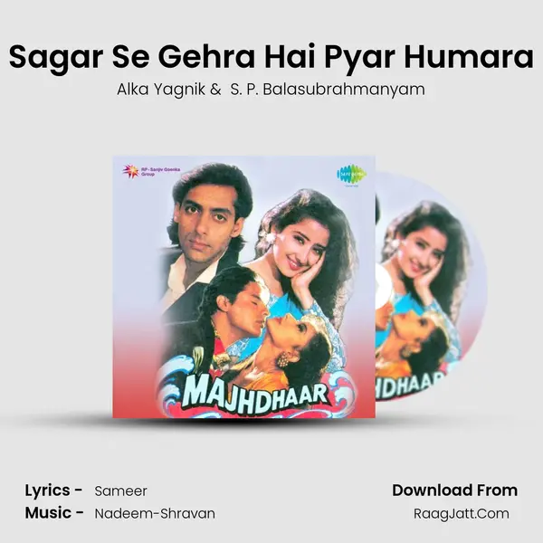 Sagar Se Gehra Hai Pyar Humara MP3 Song by Alka Yagnik Cover