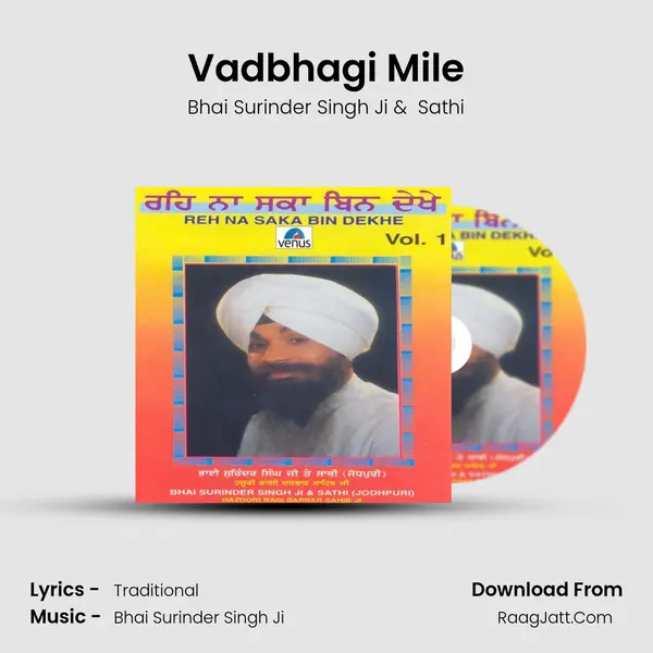 Vadbhagi Mile MP3 Song by Bhai Surinder Singh Ji Cover