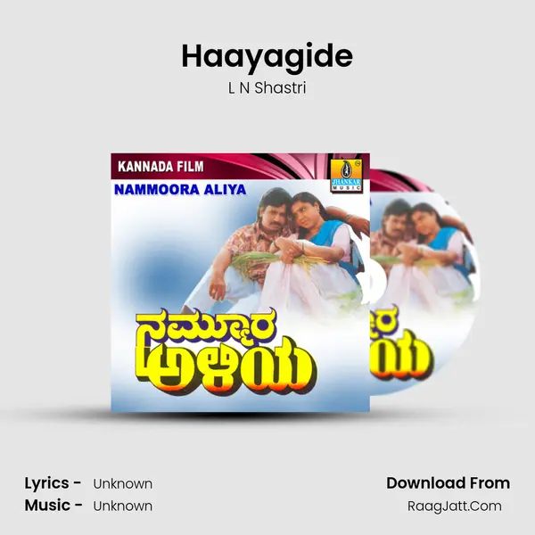 Haayagide MP3 Song by L N Shastri Cover