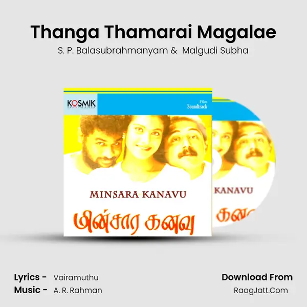 Thanga Thamarai Magalae MP3 Song by S. P. Balasubrahmanyam Cover